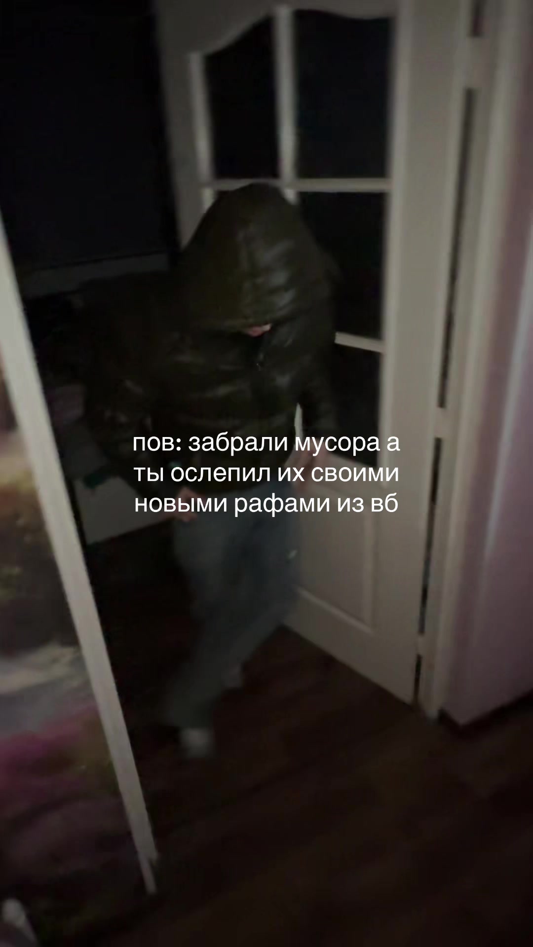 @januarski