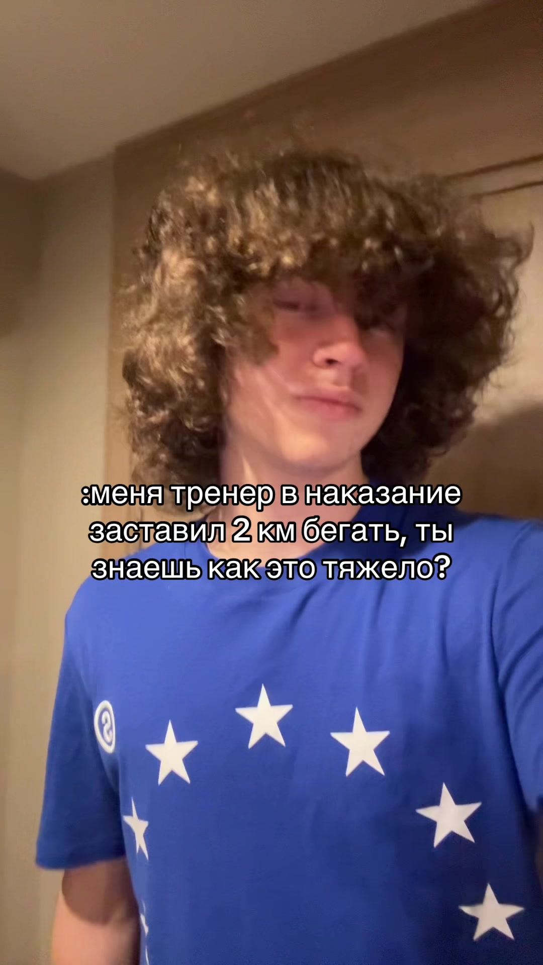 @Груздь!!!