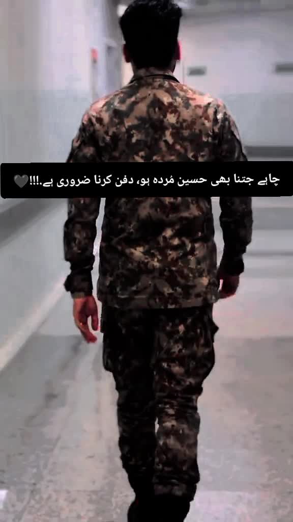 @یہ دنیا دل لگانے کے قابل نہیں