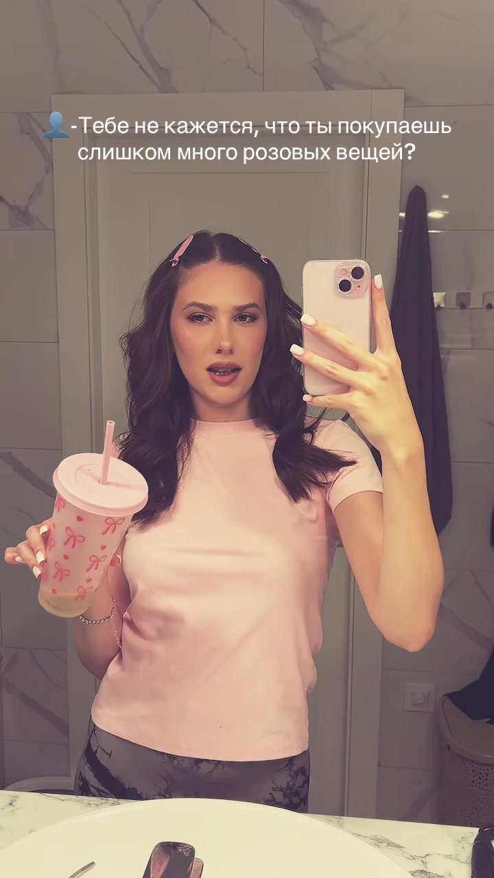@Liza Tsipurinda ✨