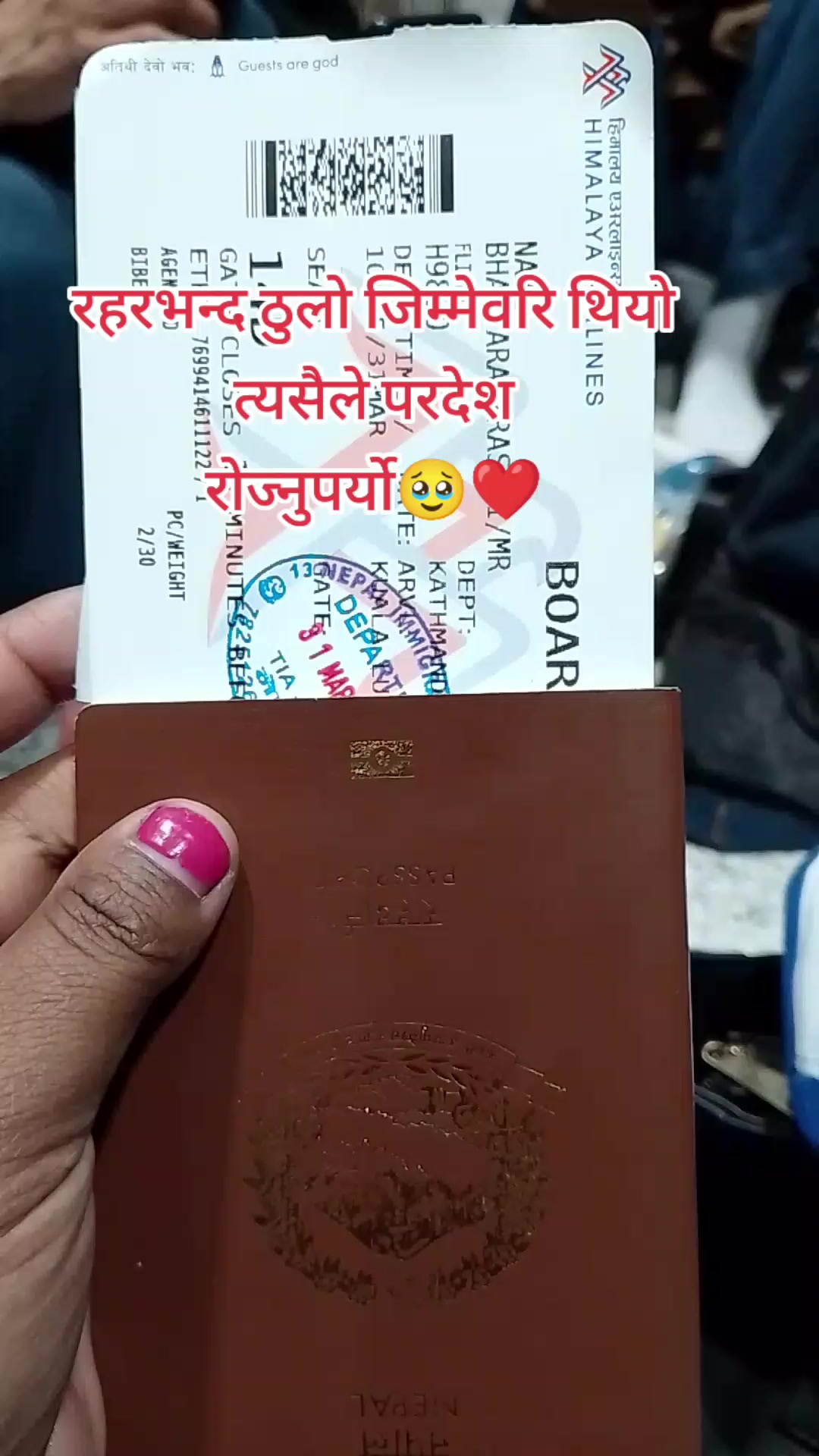 @Rashmi dahal🇲🇾🇲🇾