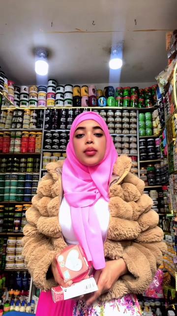@Hiba cosmo