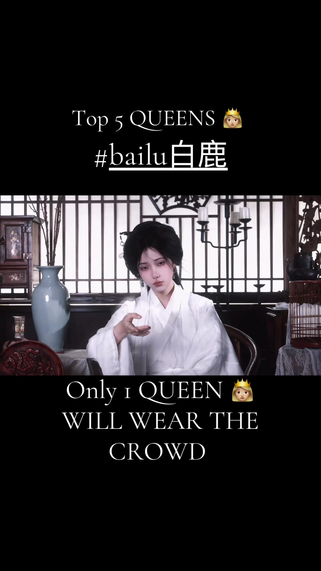 @霹雳厂花
