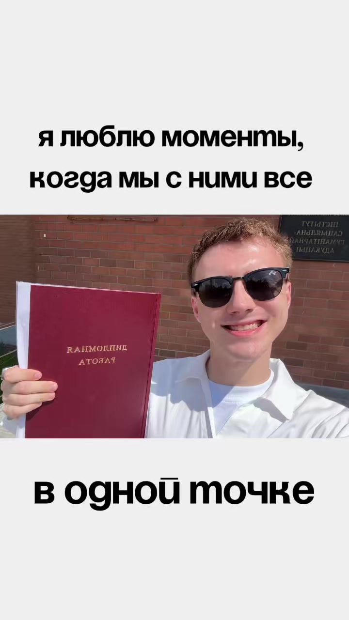 @dabramowitscch