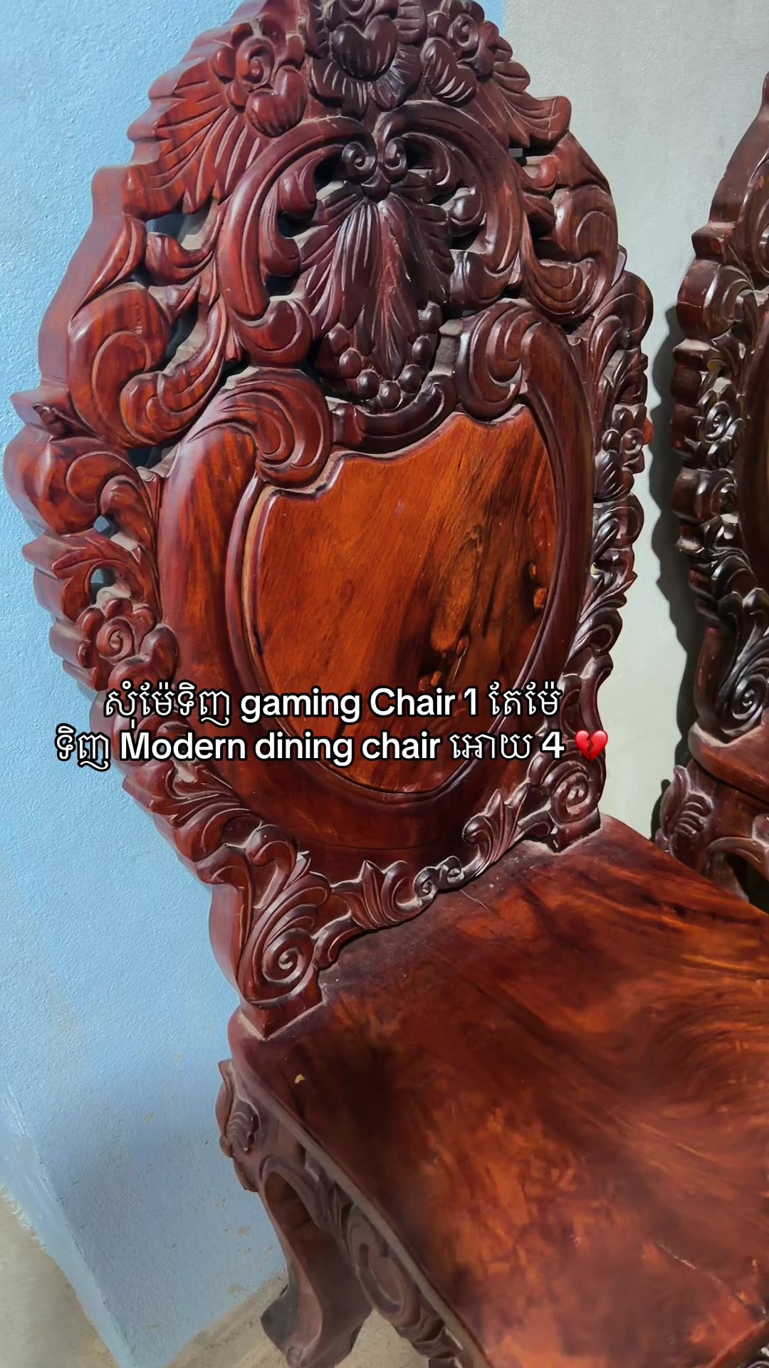 @SengHou-សេងហួ🦭