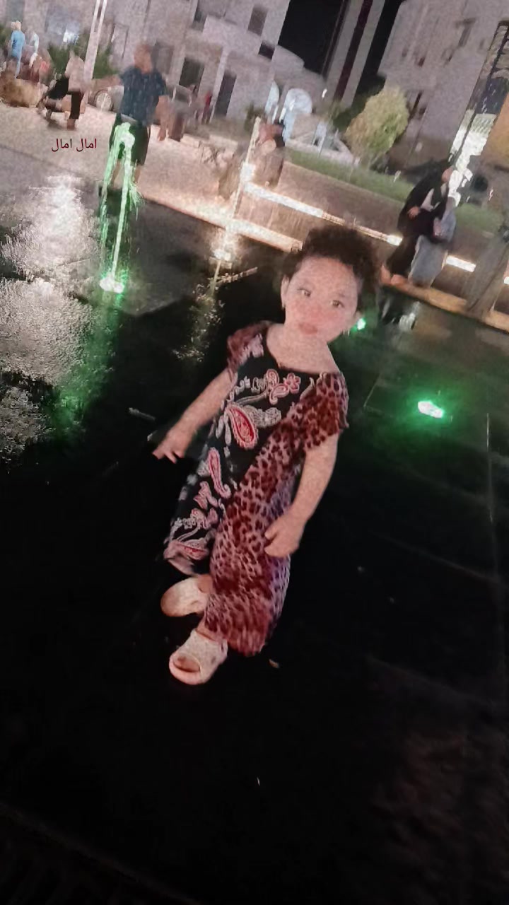 @أمال 27