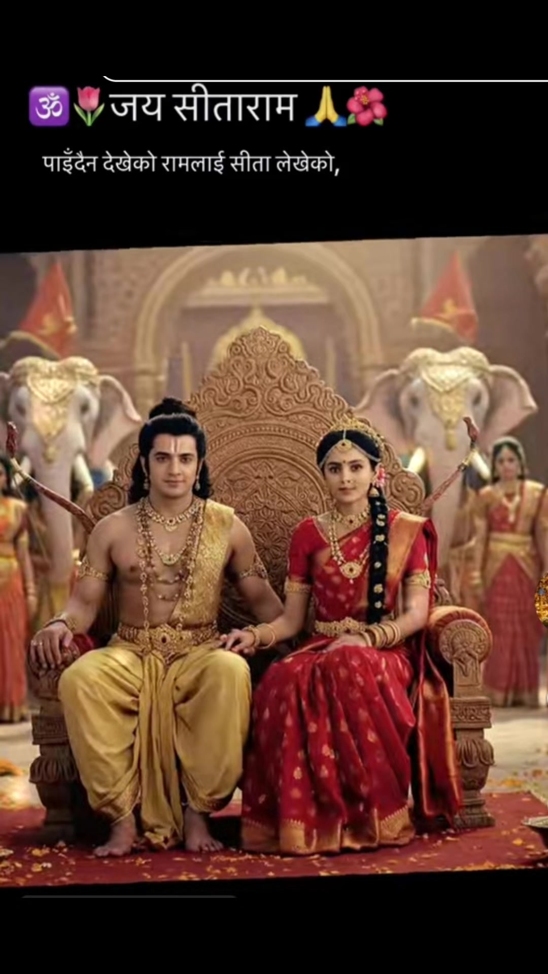 @DURGA