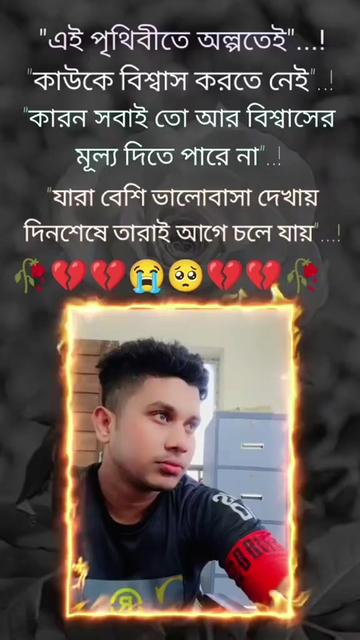 @@Mdjibonrajraj2