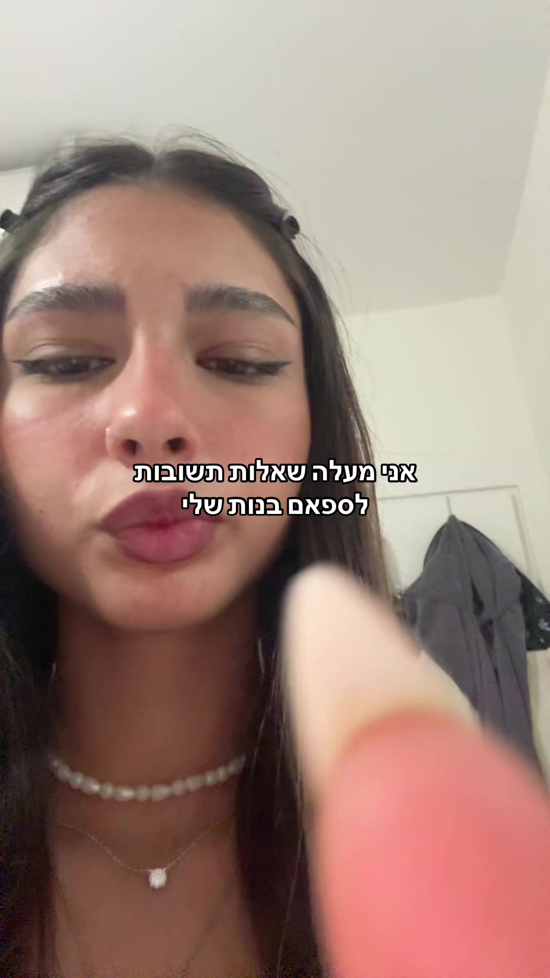 @טליוש❤️&zwj;🔥