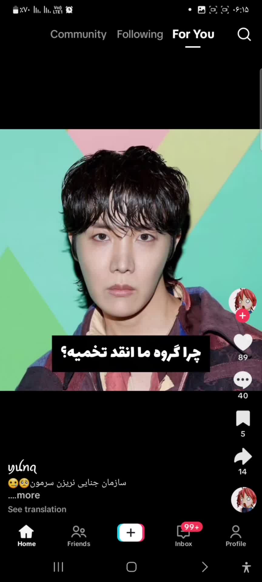 @گوز تهیونگم✰