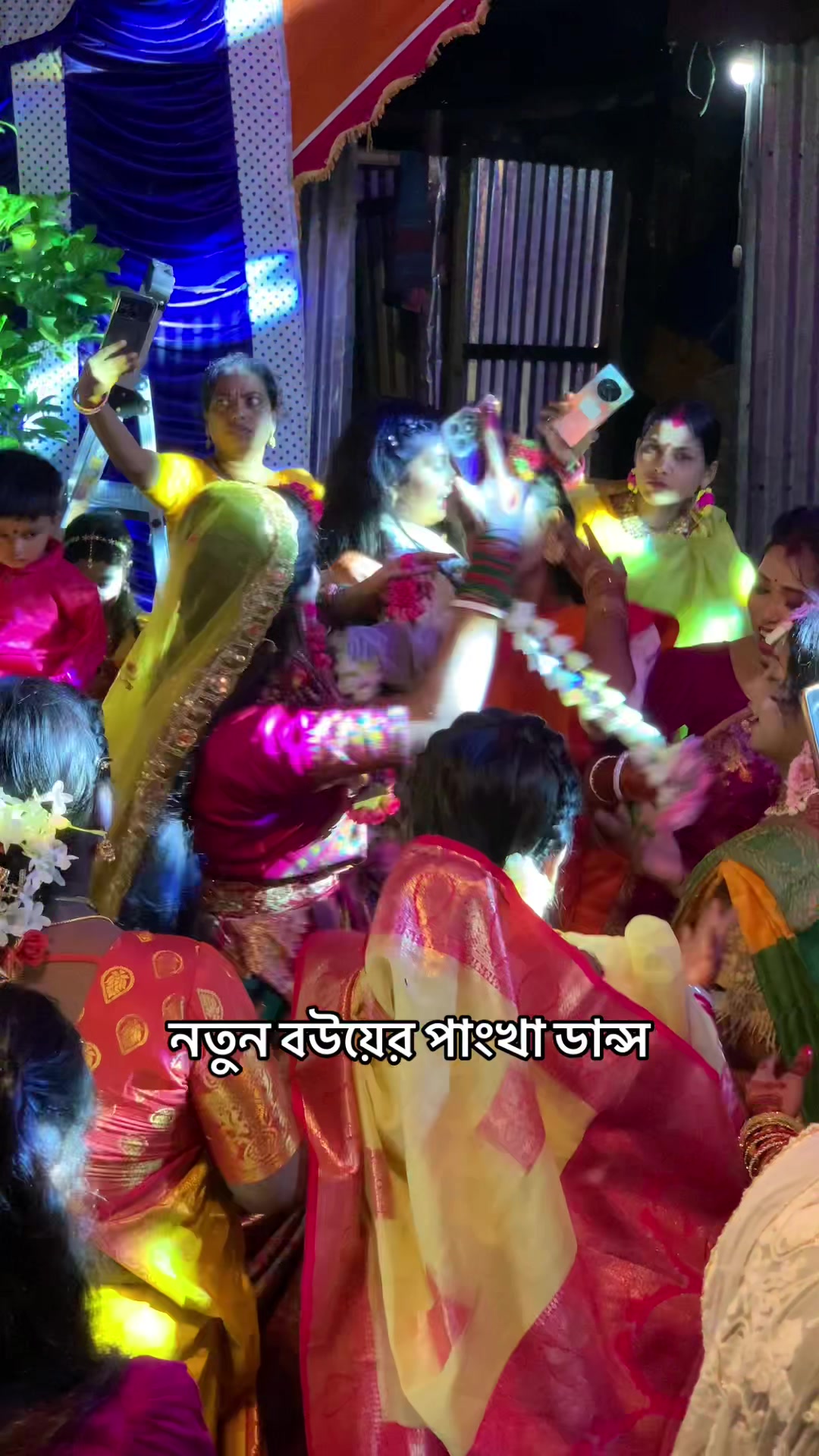 @তৃষ্ণা লাইট &সাউন্ড