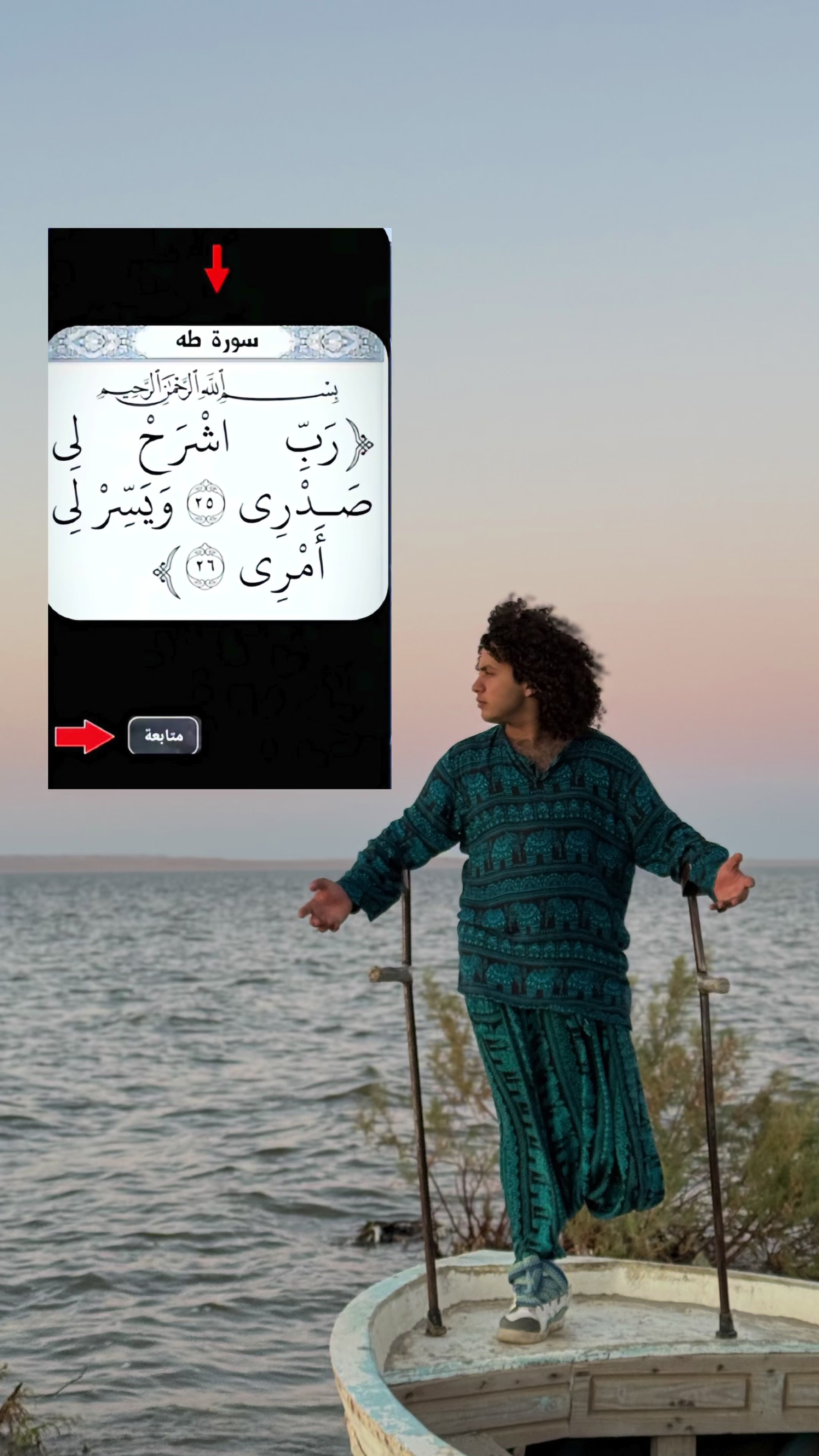 @🕷Mo_Hazem-محمد حازم🕷