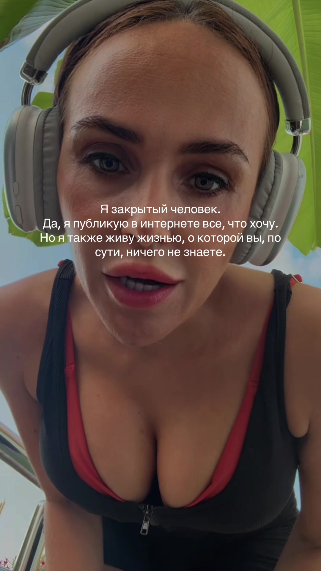 @Иса