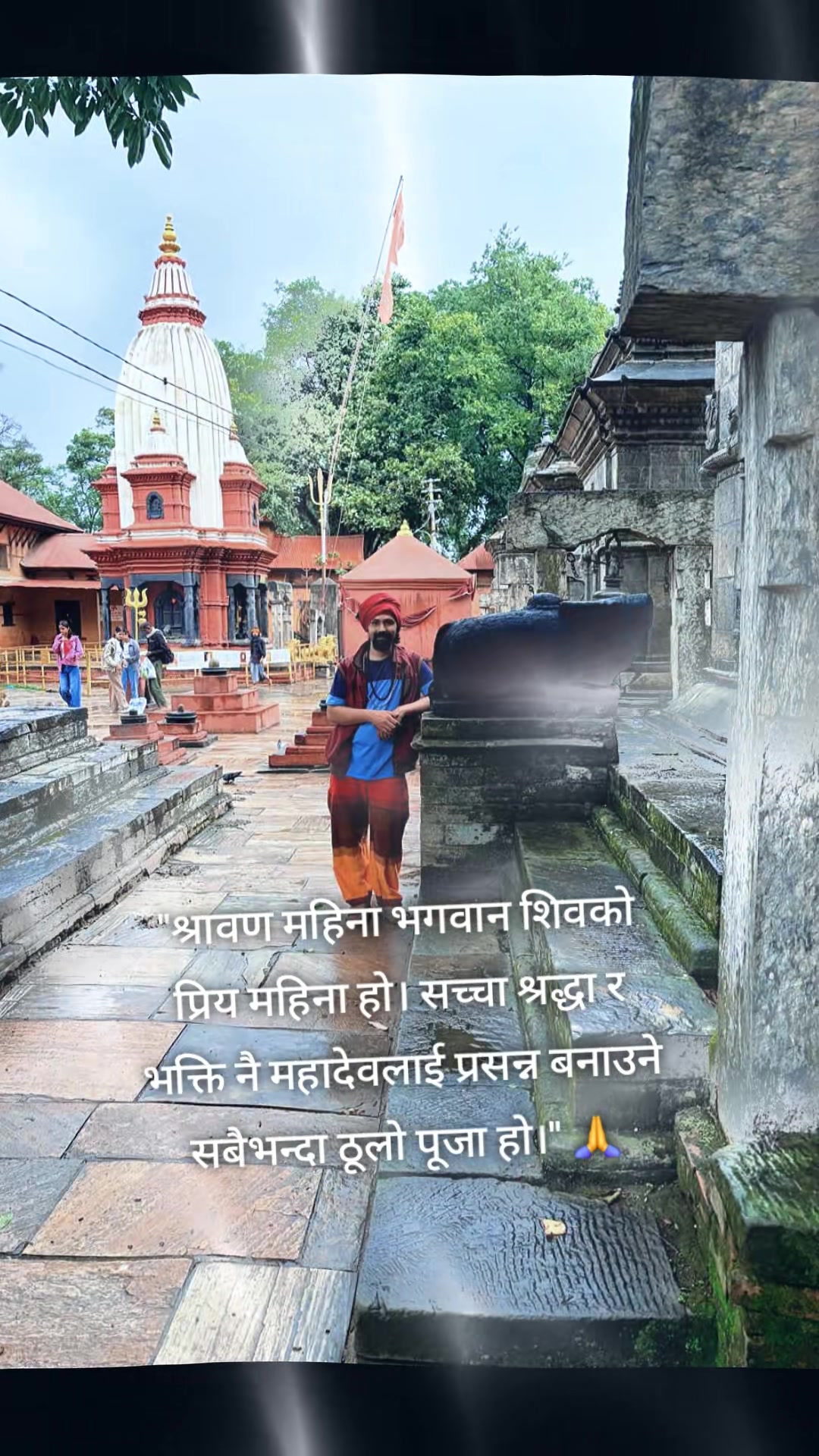 @प.ॐ हरिनाथ