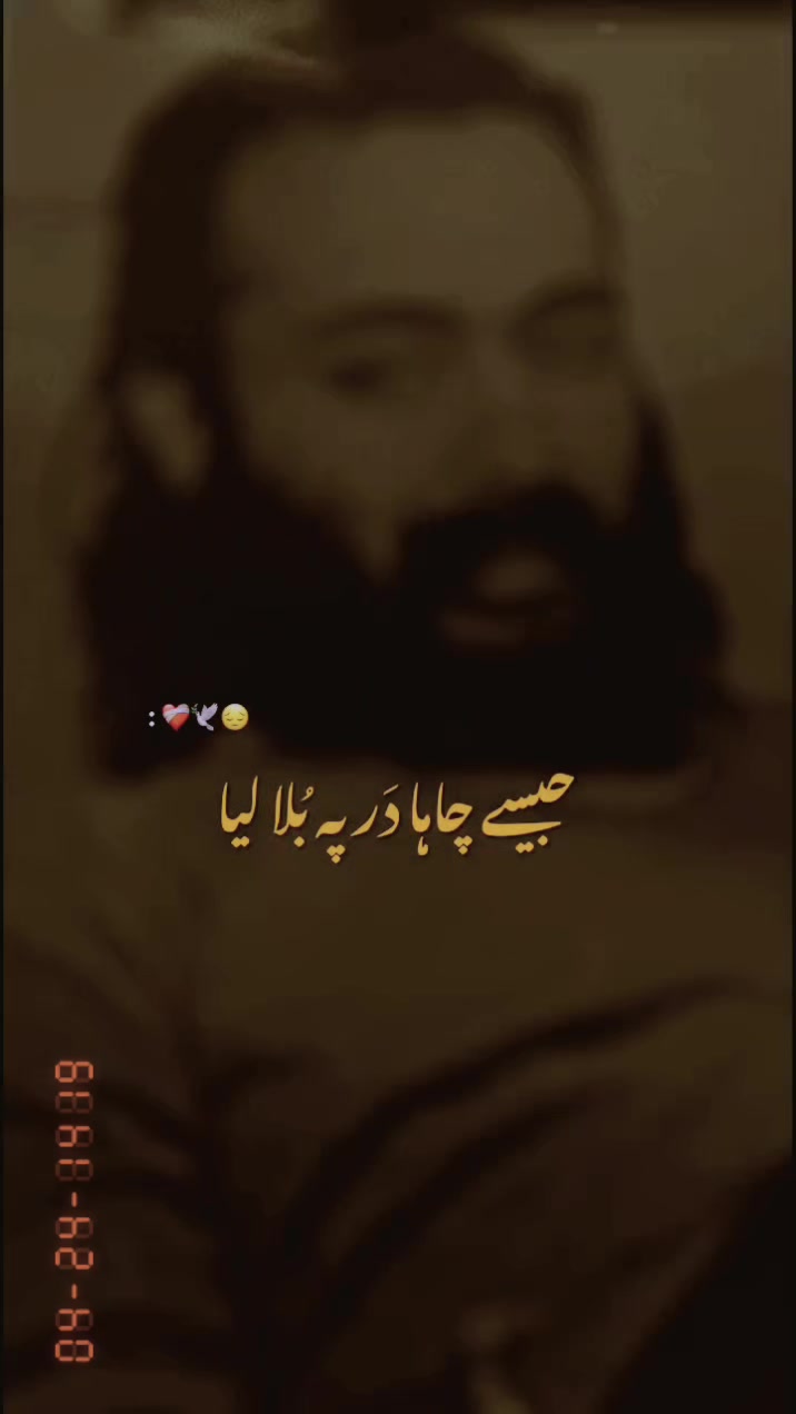 @👑مرشدِ_فخرِ _پنجاب👑