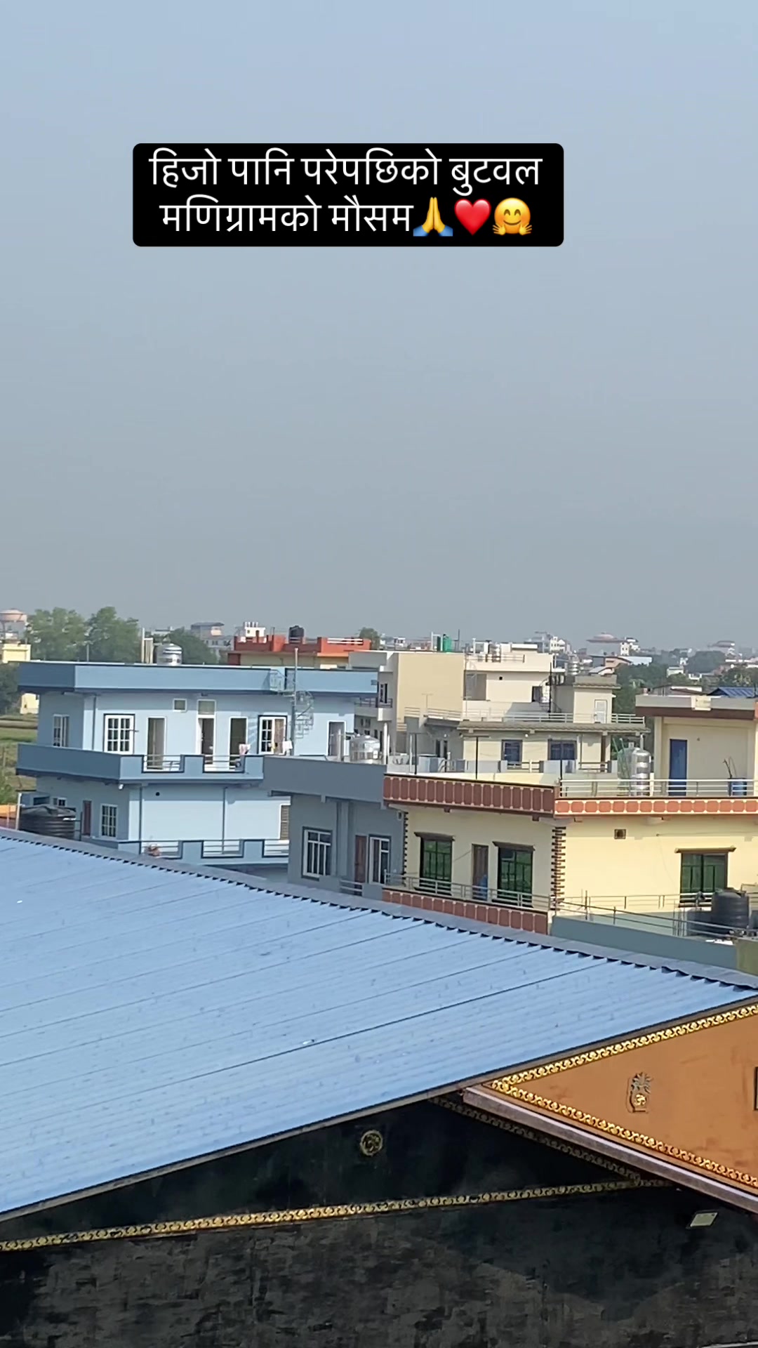 @Sarmila Bhattrai
