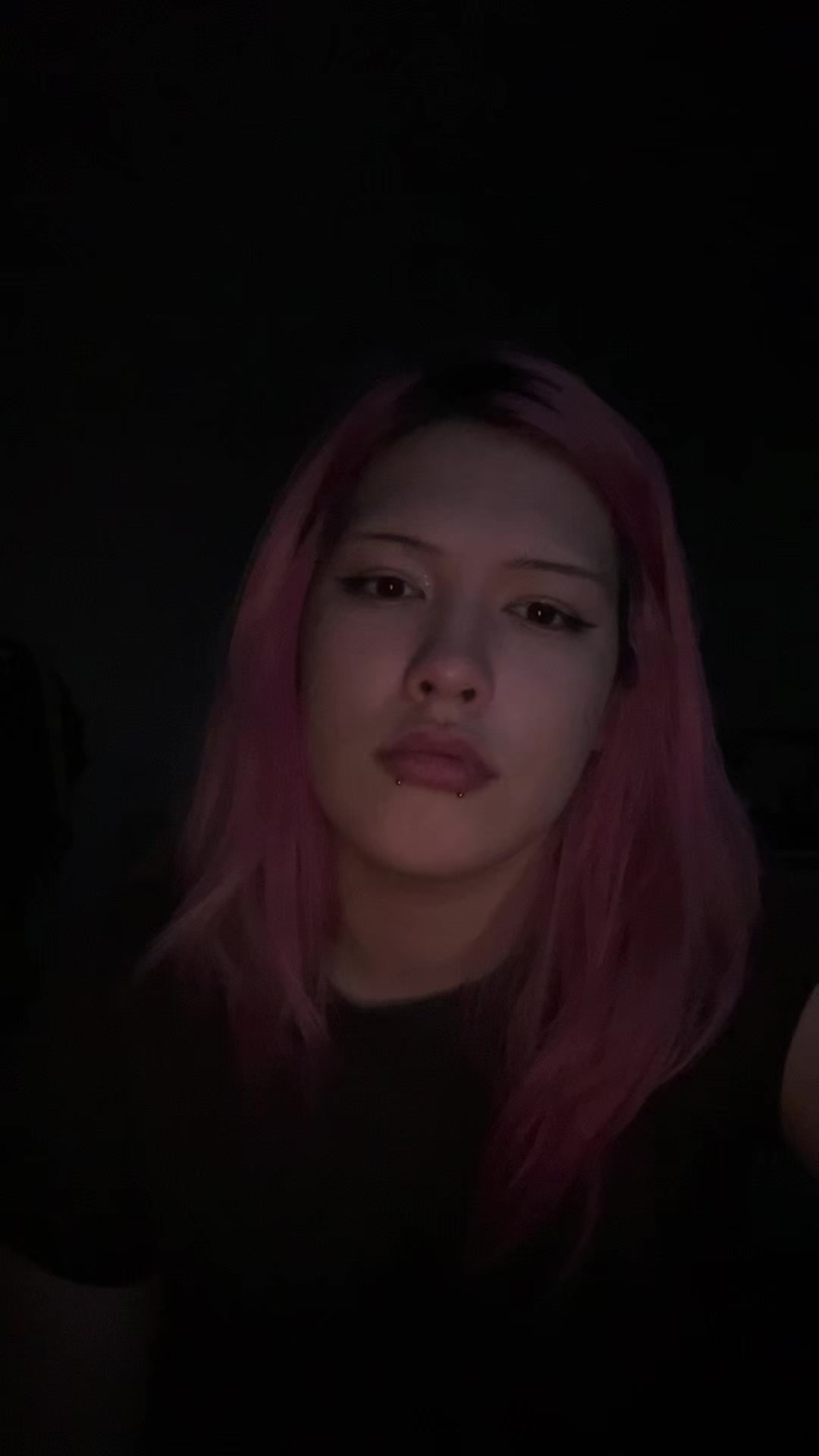 @х