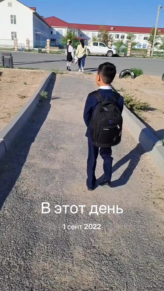 @♾️♾️Акмарал♾️♾️