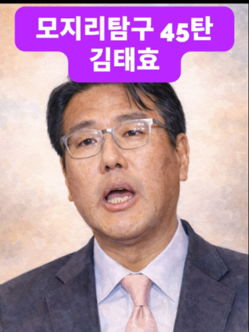 @TMF