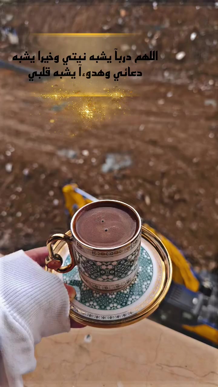 @☆𝑵𝒆𝒔𝒓𝒊𝒏𝒆☆
