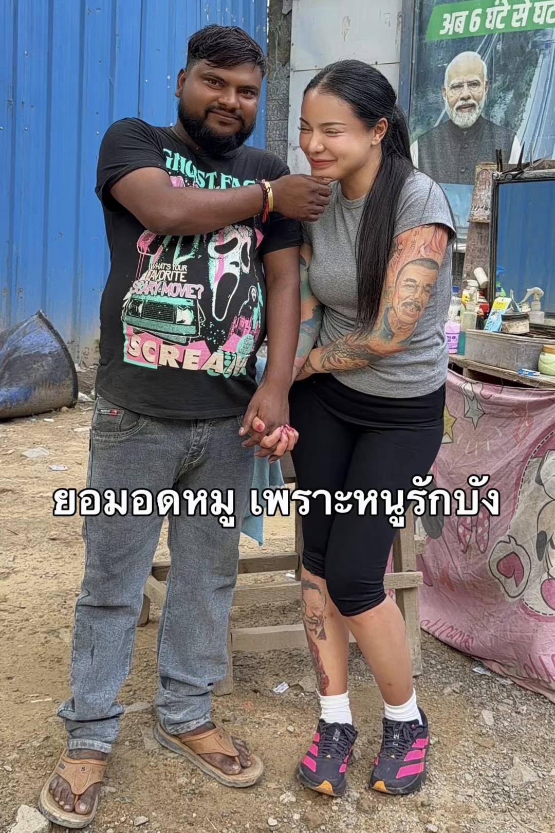 @พิมรี่พายขายทุกอย่าง