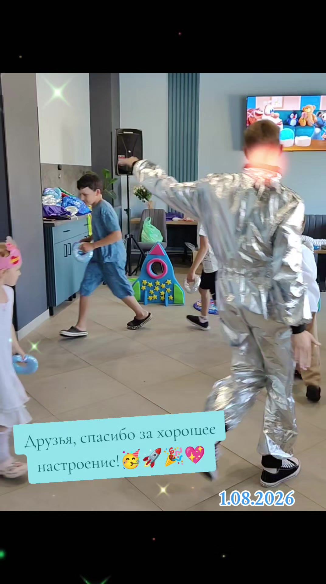 @Ирина Яковлева