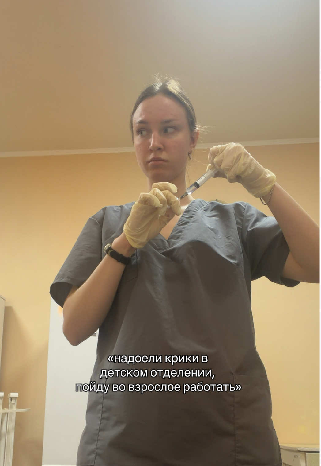 @Таисия🦁