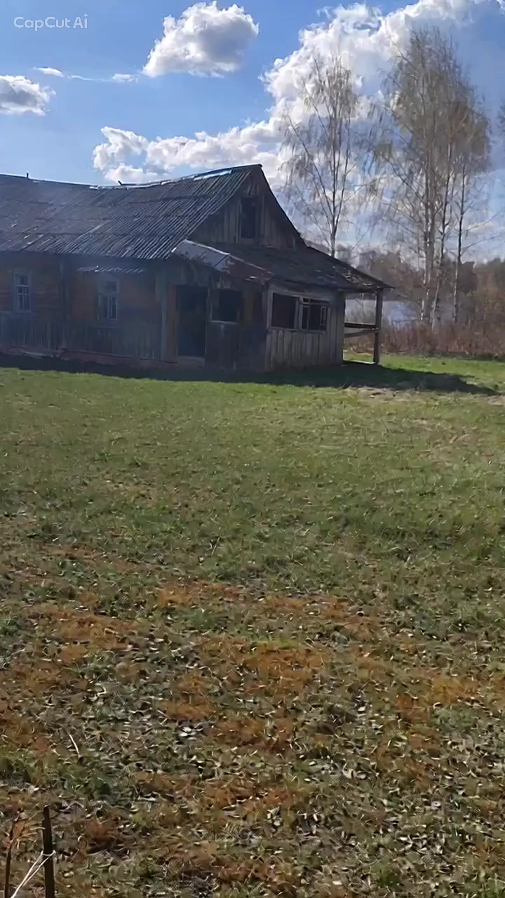 @Егор
