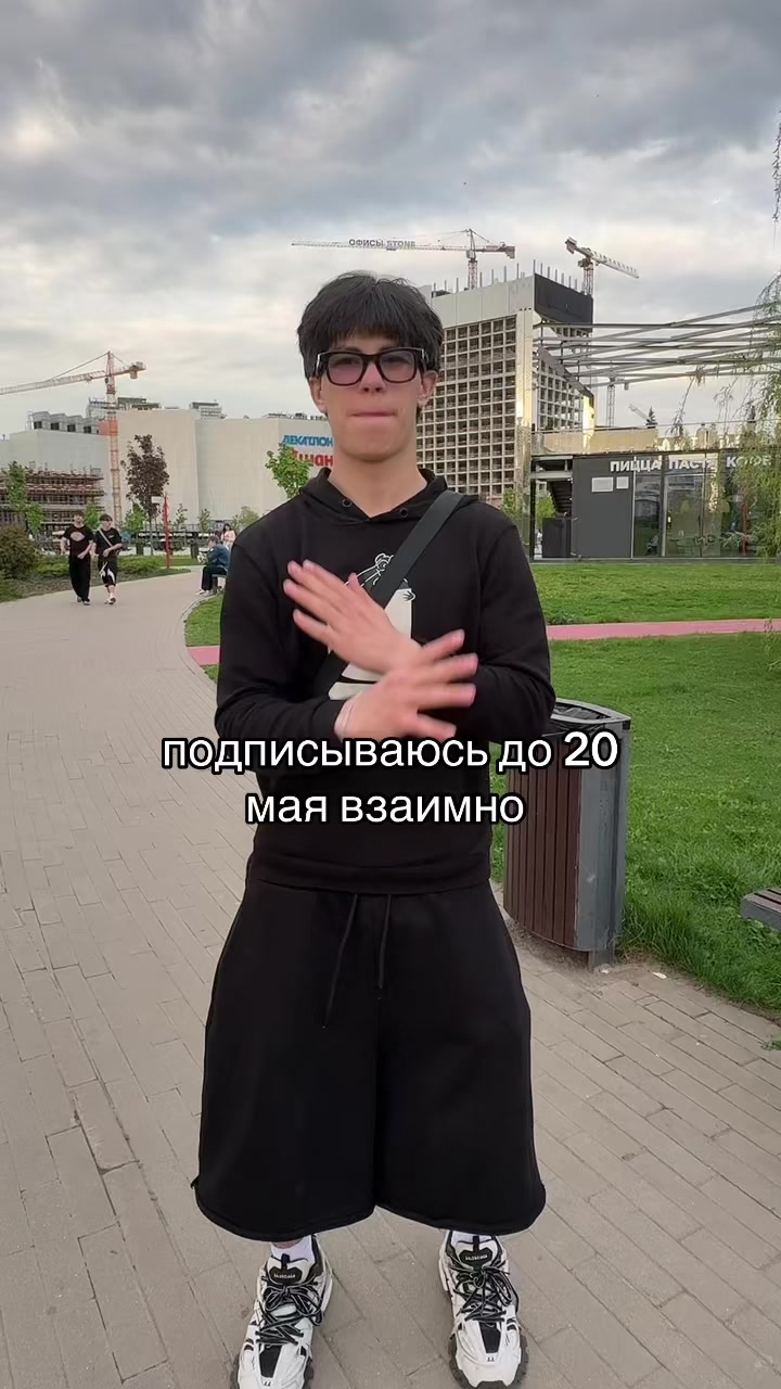 @тгк-просто кайзи