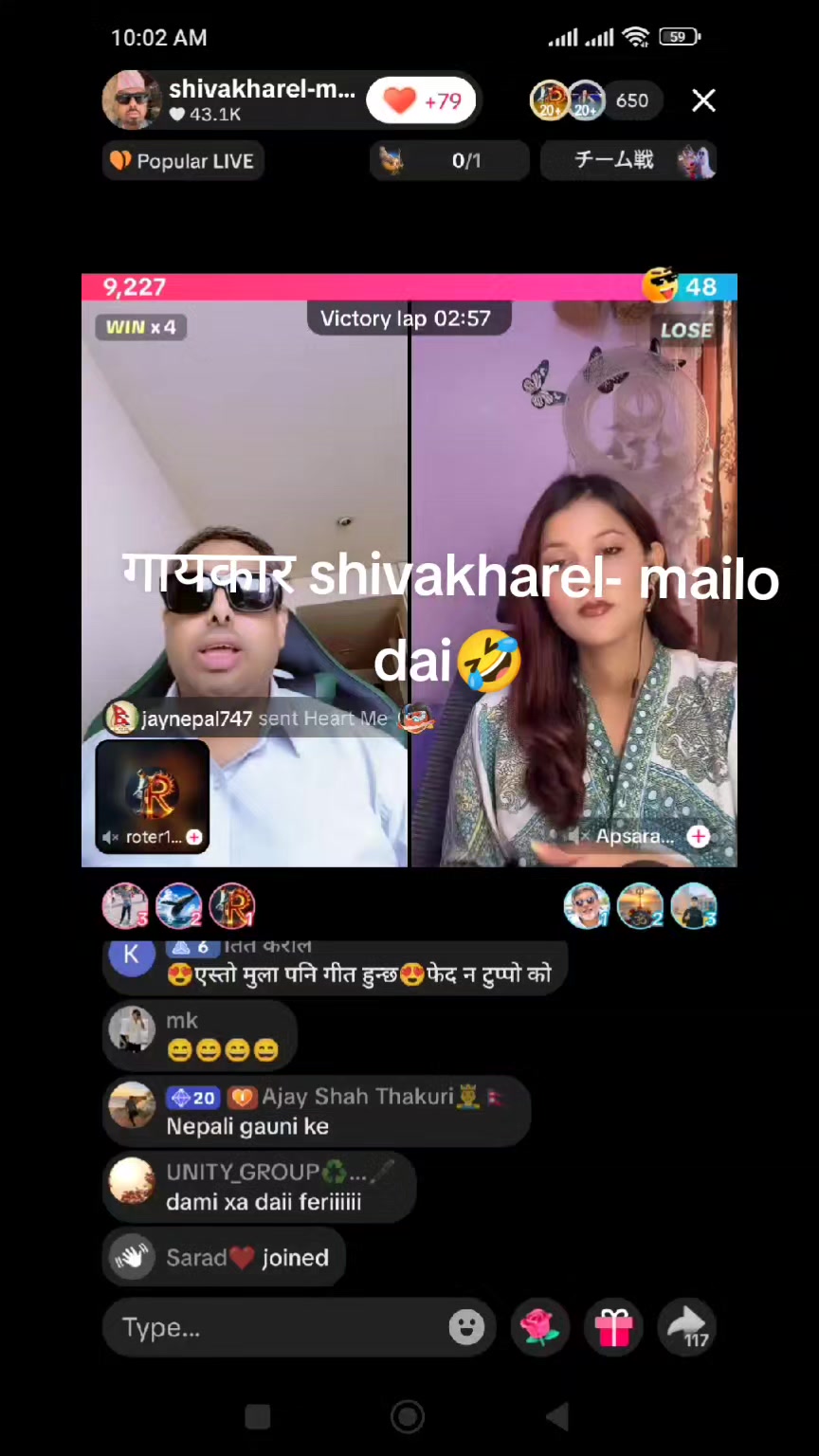 @Tiger supporter mailo dai&hearts;️