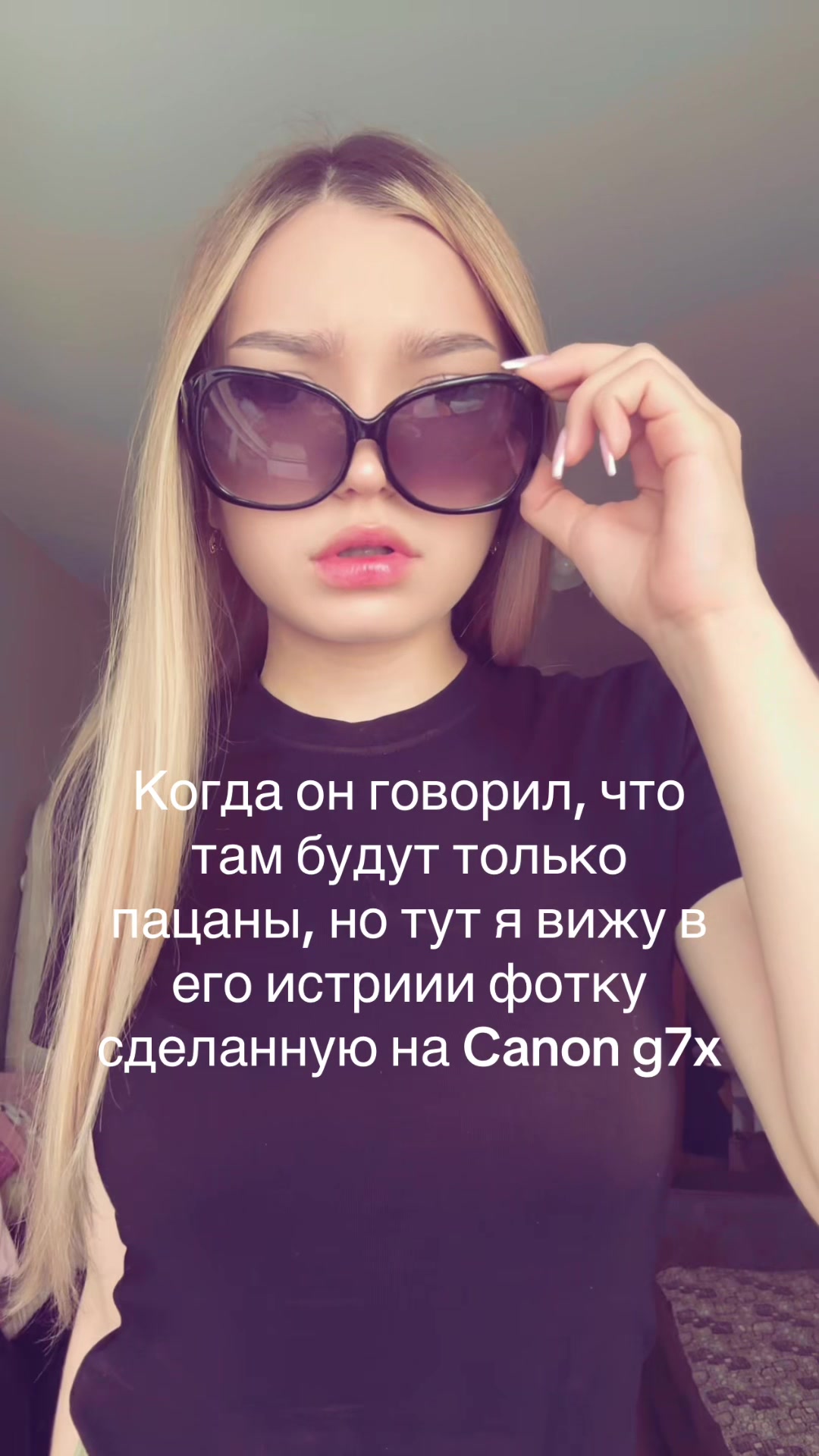 @гаргамелина 🧝🏻♀️