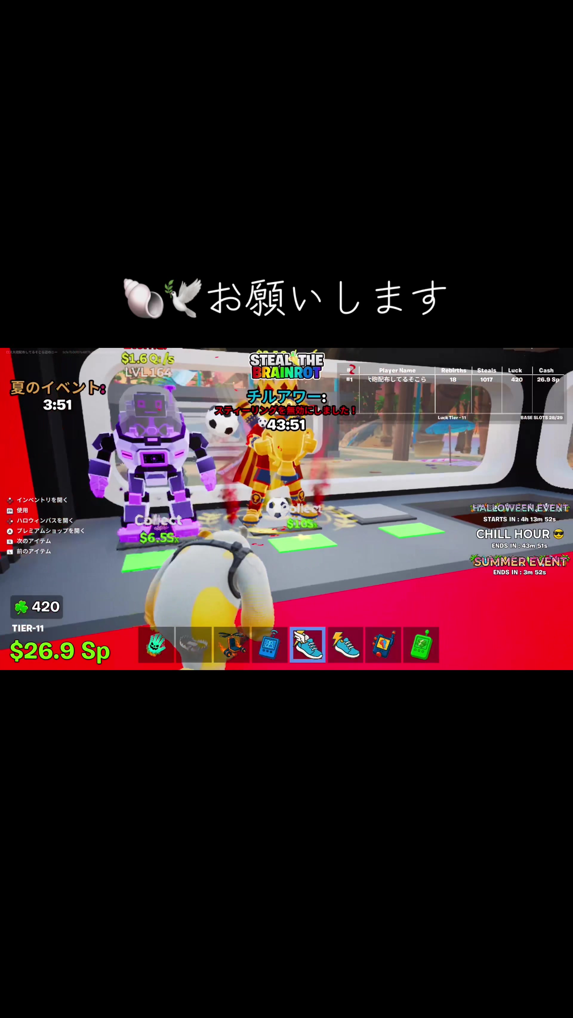 @神世代のSwitch2ナンバーワン