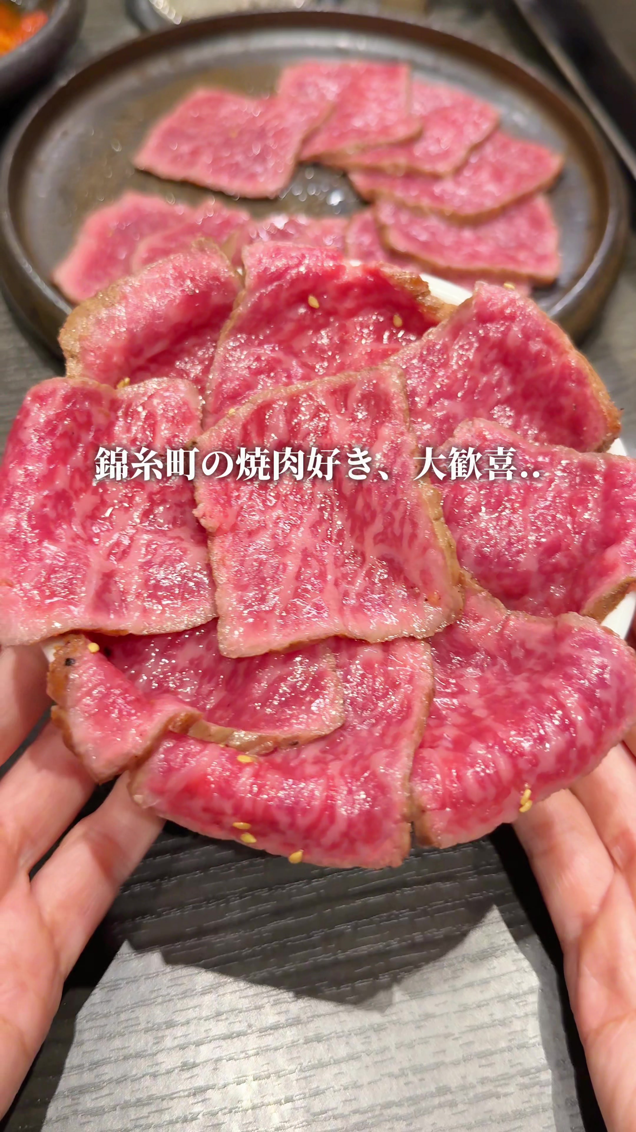 @まんぷく東京グルメ