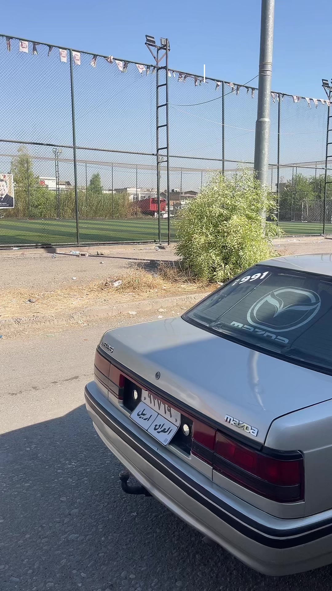@باران ئەلمانی🇩🇪