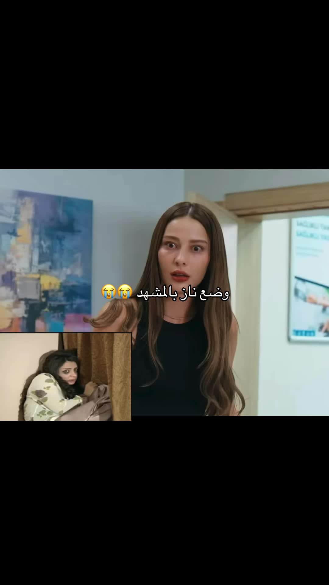 @روز