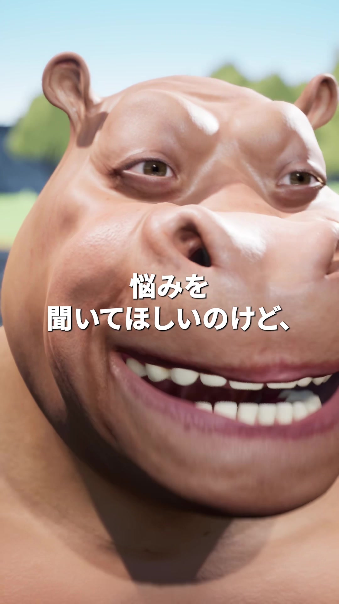 @博士とアツヲ〜理想を叶えるアイテム研究所〜