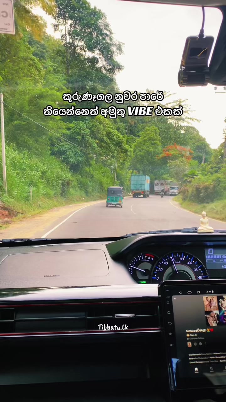 @Thibbatu.Lk