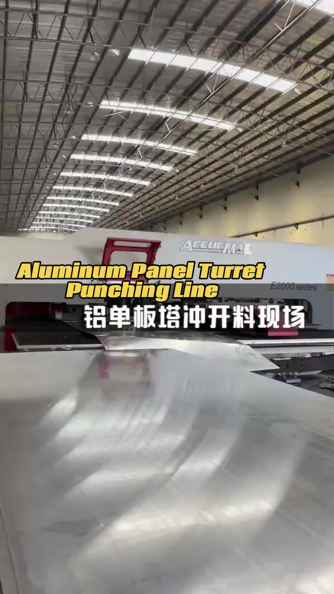 @Cx-aluminum