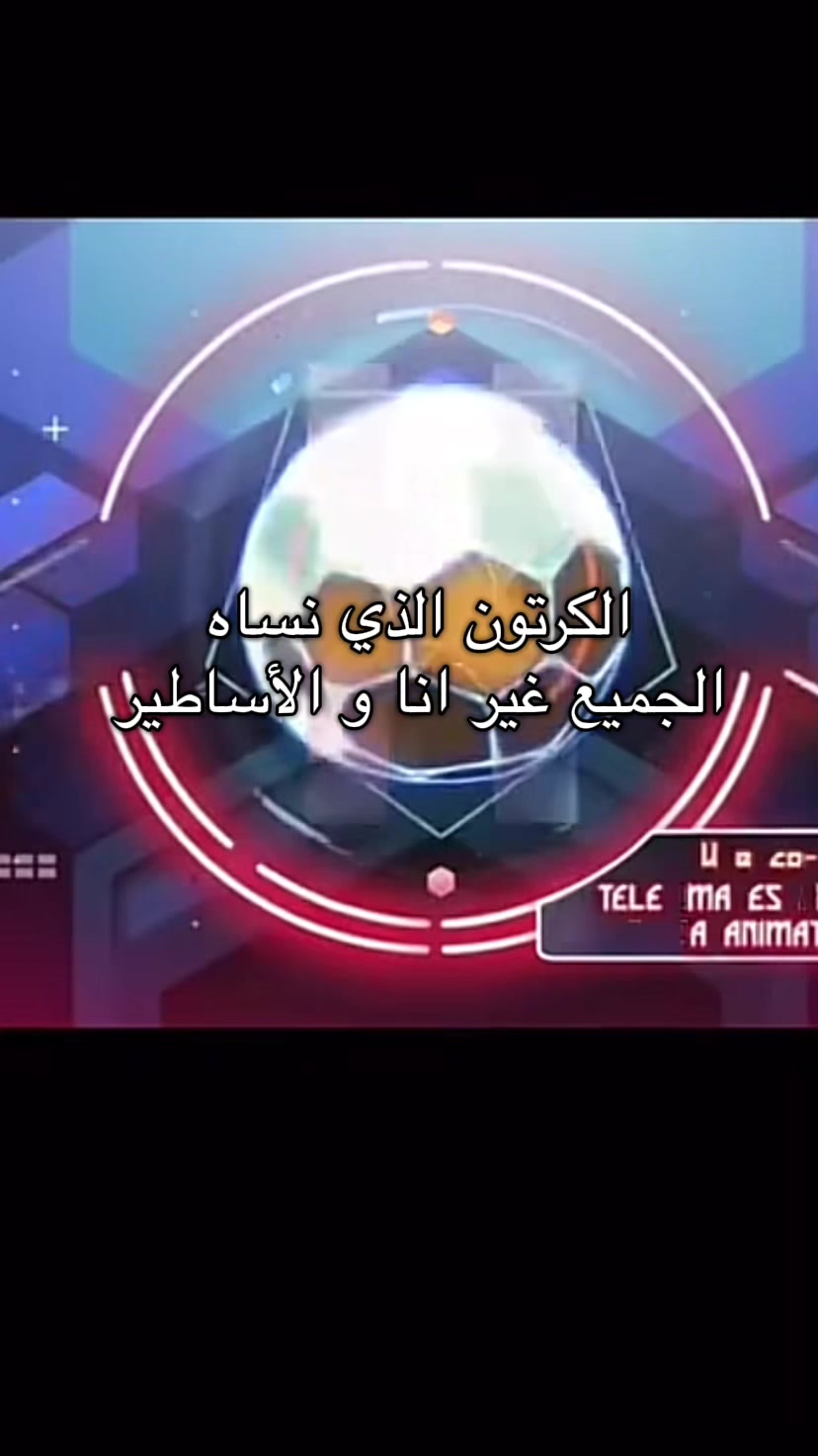 @๐๐๐ฒ๐ฆ๐๐ซ ๐ฃ๐ซ๐ปโจ