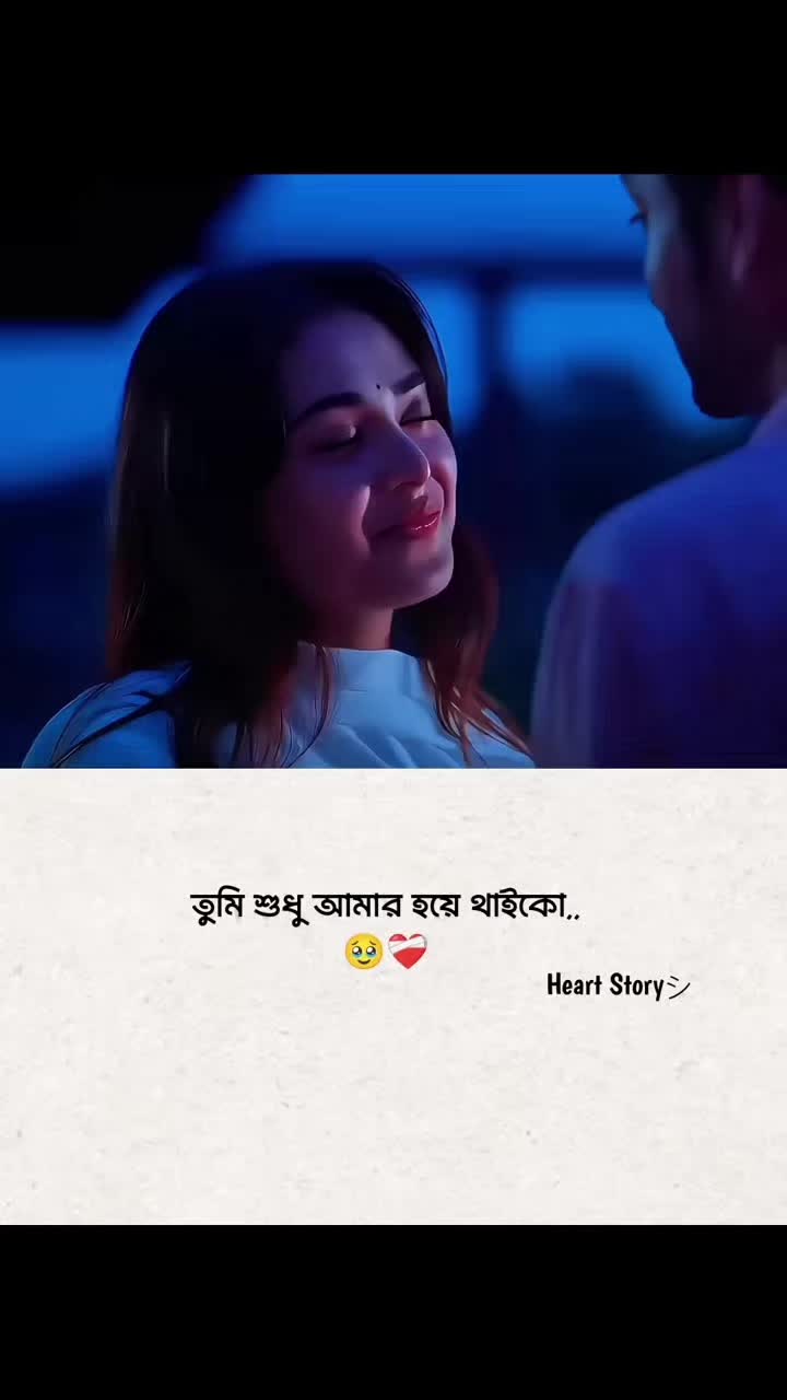 @🫀সুনামগঞ্জের ছেলে💯