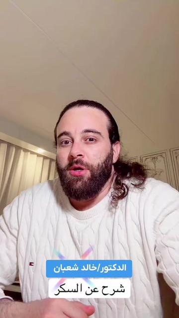 @✅Mم_khaled_rossi✅
