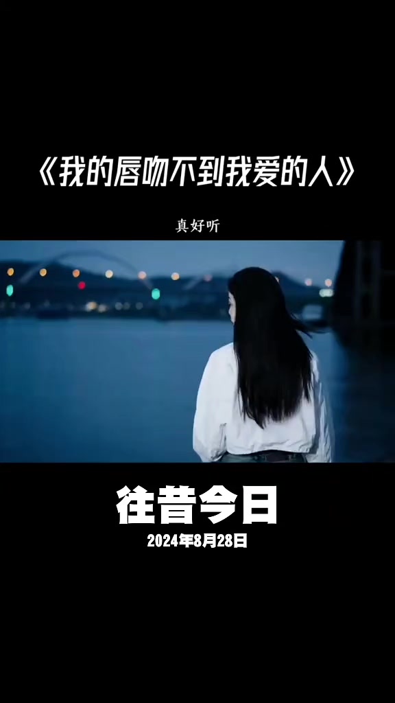 @音樂心情故事
