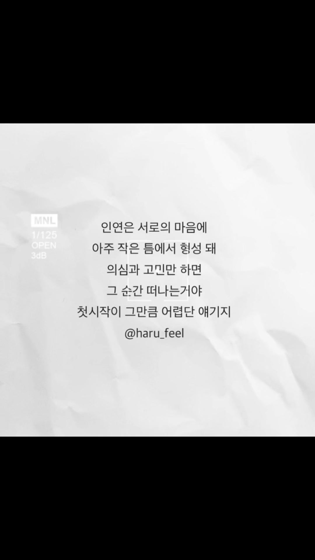 @ํ๋ฃจ๊ธ๐