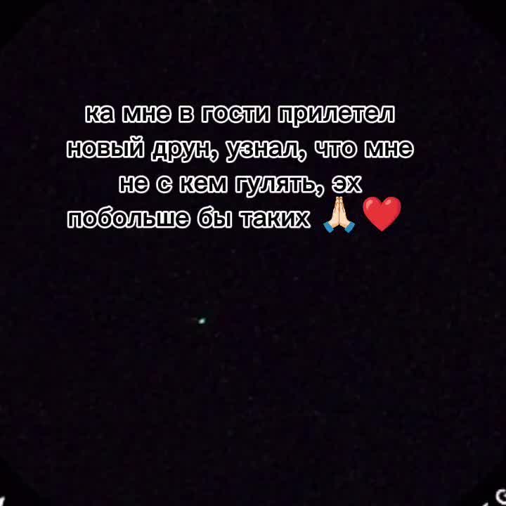 @я малинка 🏳️ [457]