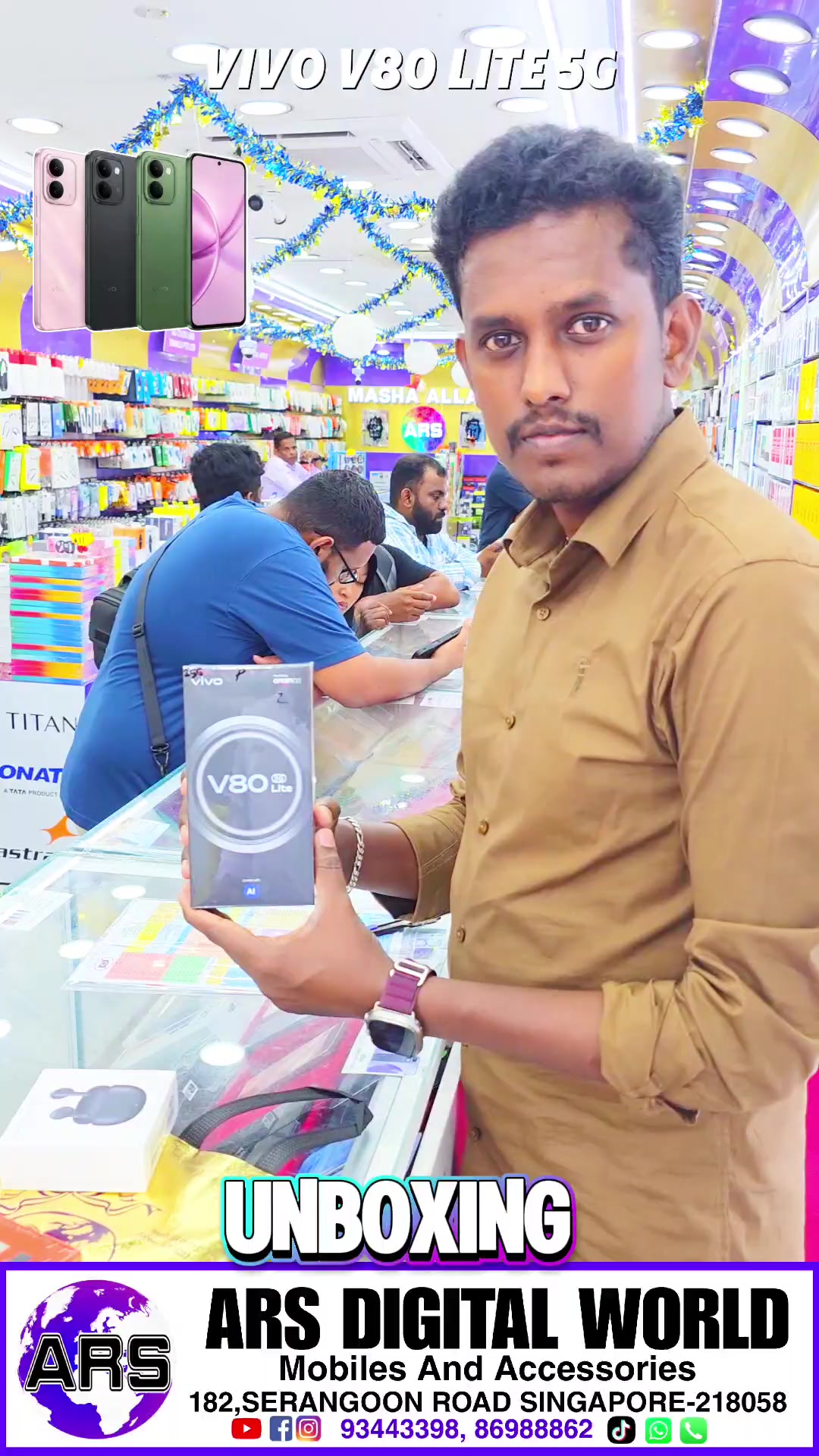 @ARS Mobile
