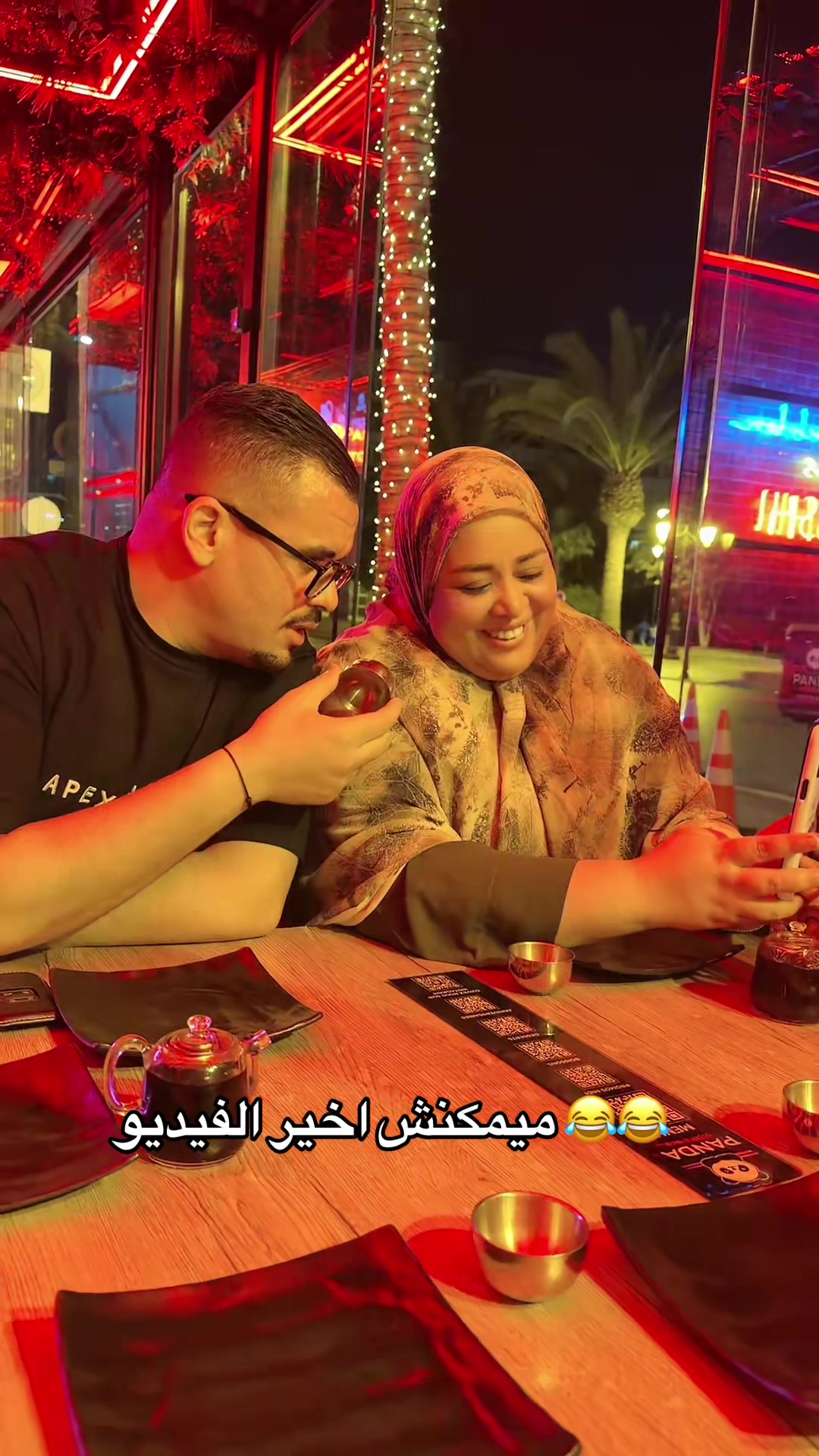 @🎀  ✨ البْنِيَّييييية  ✨🎀