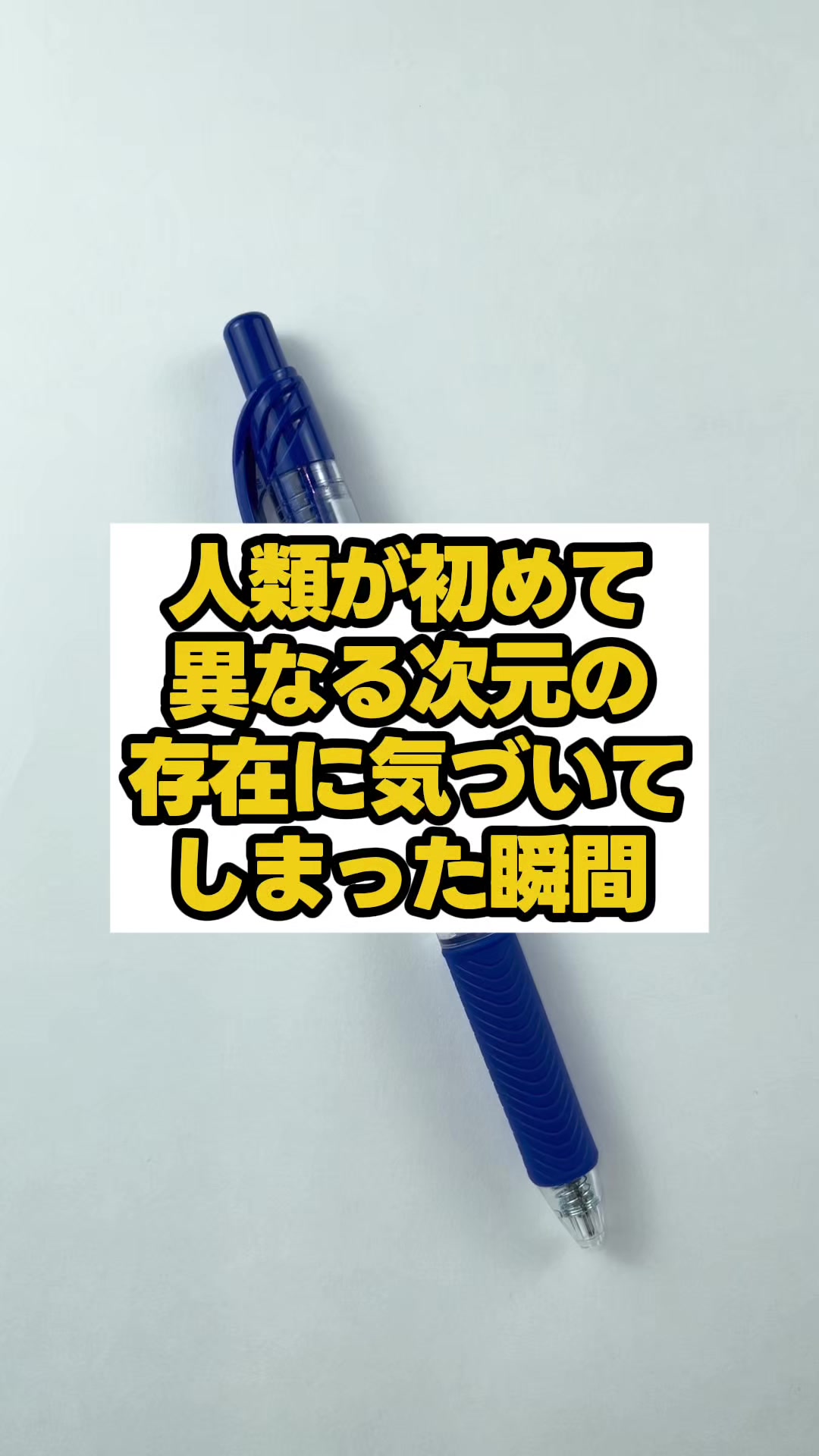 @グレートティーチャー目黒