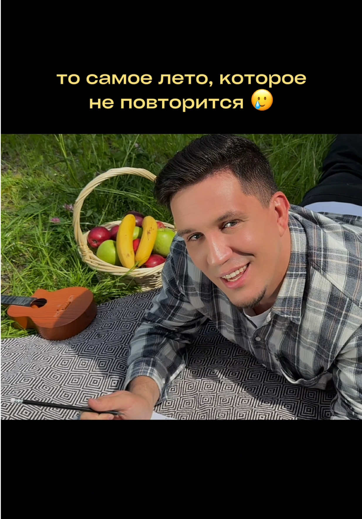 @Дмитрий Масленников