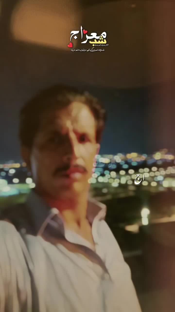 @Abdul shakoor