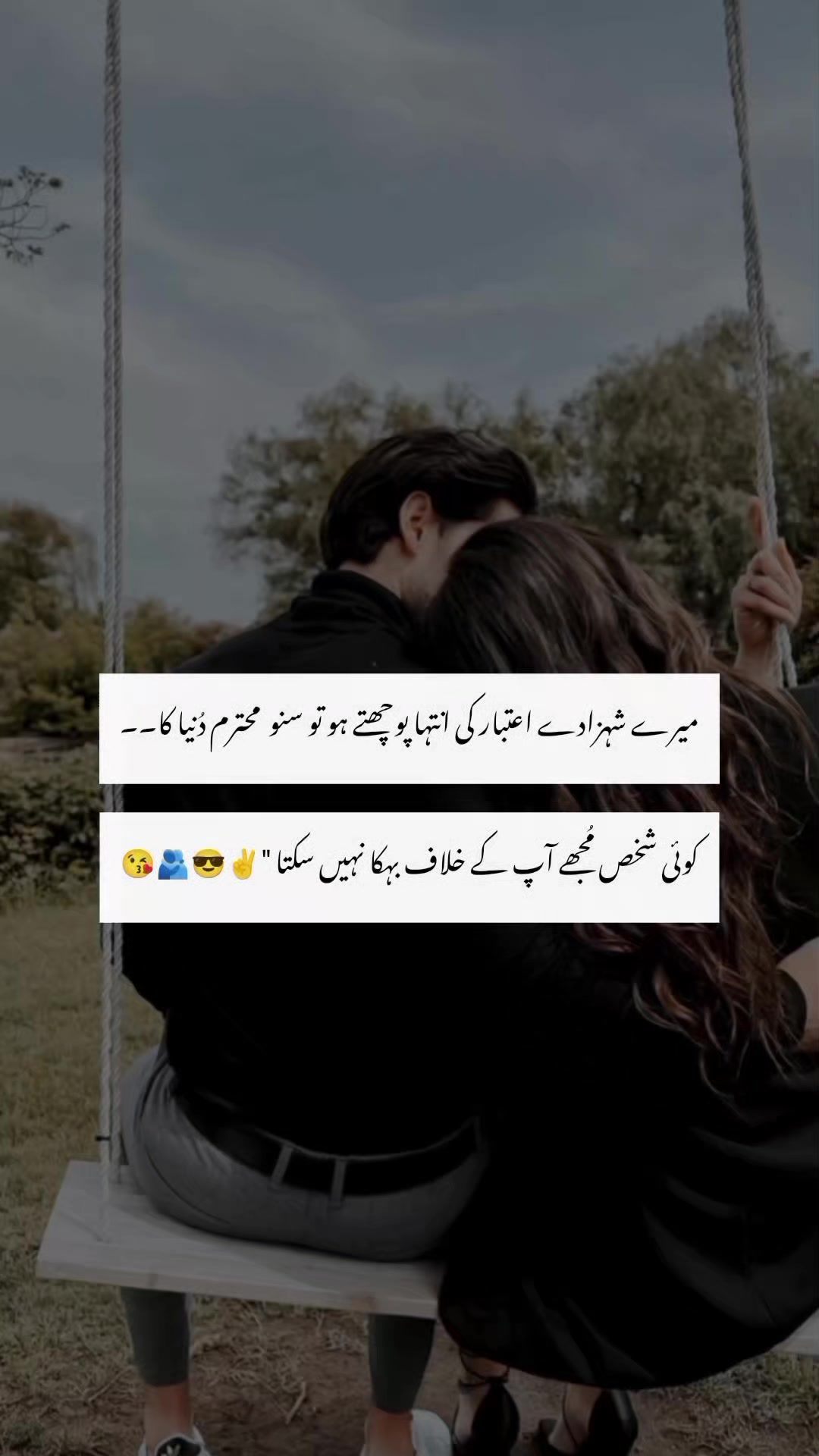 @🎀AU🎀انتا الحیات 😉🌍🫂